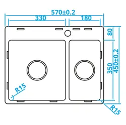 Caressi Basic Line RST-allas 45x57 tasoon asennettava CABL3318KR15 1208920572
