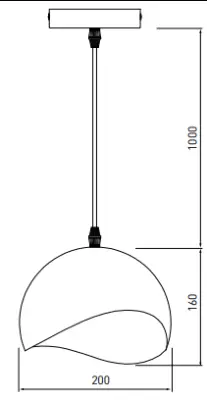 Decore Mavia pallonmuotoinen punavalkoinen riippuvalaisin 4963